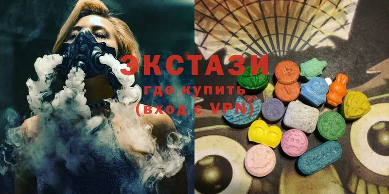 купить  сайты  Усть-Лабинск  Ecstasy Cube 