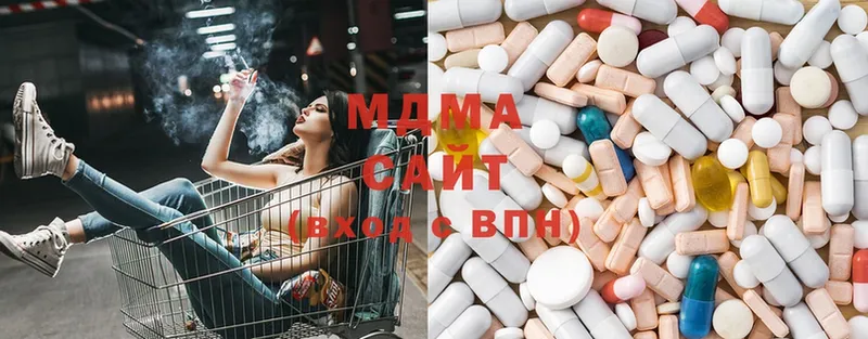 дарнет шоп  Усть-Лабинск  MDMA crystal 