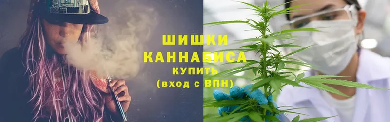 Марихуана OG Kush  Усть-Лабинск 